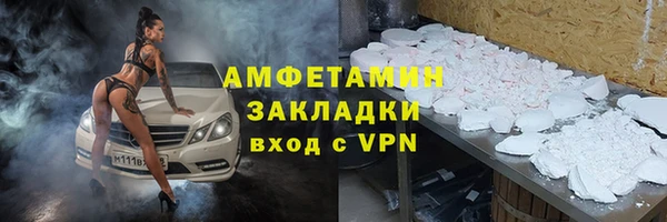MESCALINE Волосово
