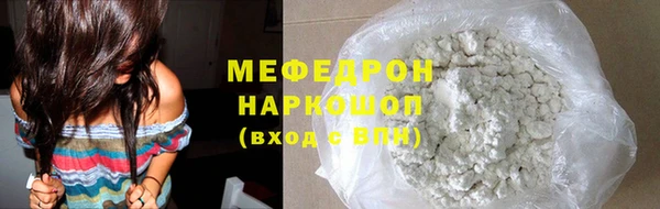apvp Володарск