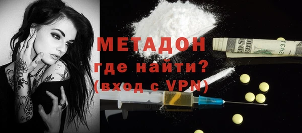 MESCALINE Волосово