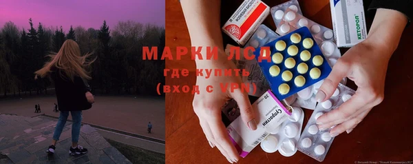 apvp Володарск