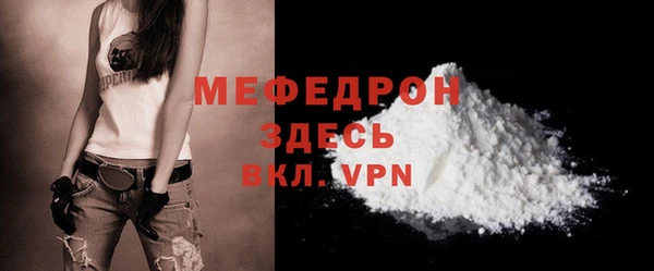 apvp Володарск