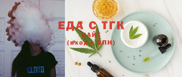 MESCALINE Волосово