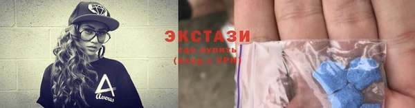 apvp Володарск