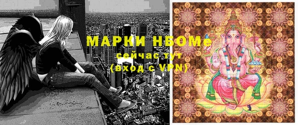 apvp Володарск