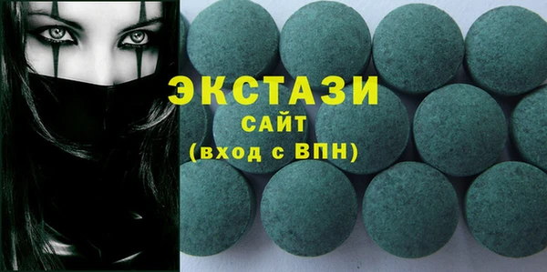 кокаин премиум Вязники