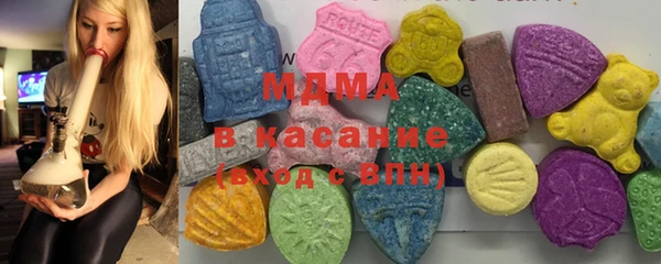 apvp Володарск