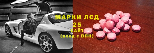 меф VHQ Вяземский