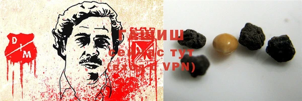 apvp Володарск