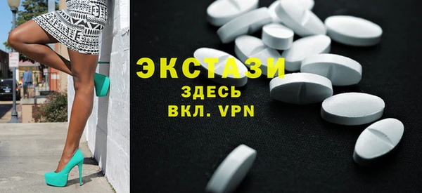 MESCALINE Волосово