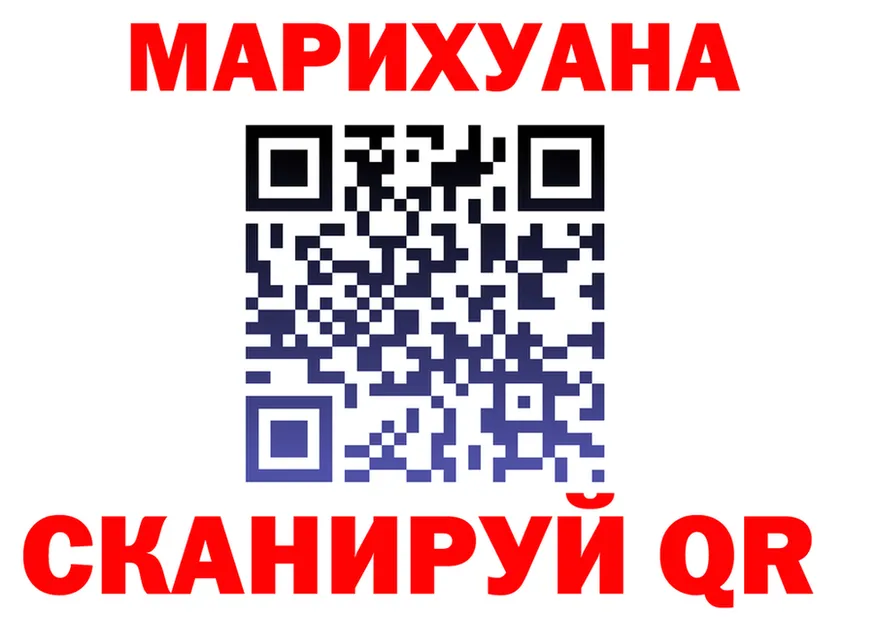 ТГК жижа зеркало shop mega Лянтор