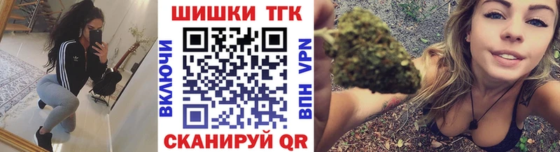 Канабис AK-47  Купить  Лянтор 